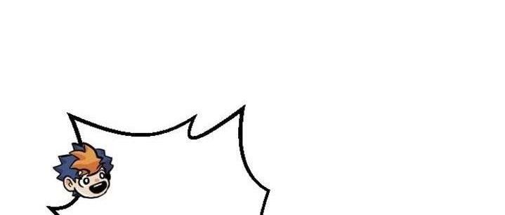 Stairs Chapter 12 Gambar 25