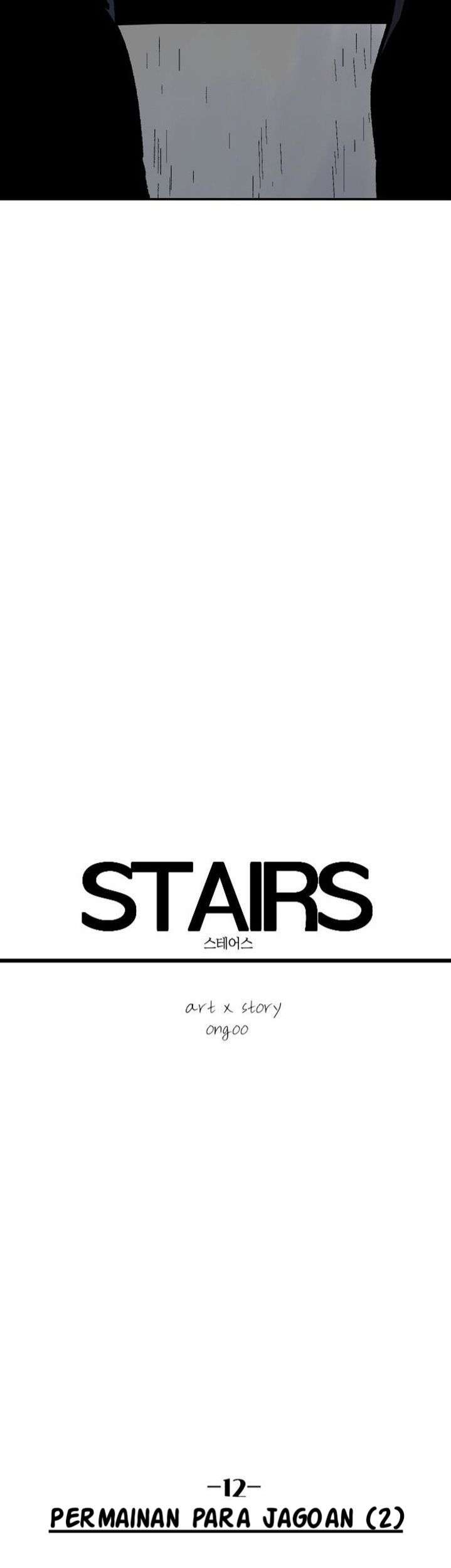 Stairs Chapter 12 Gambar 6