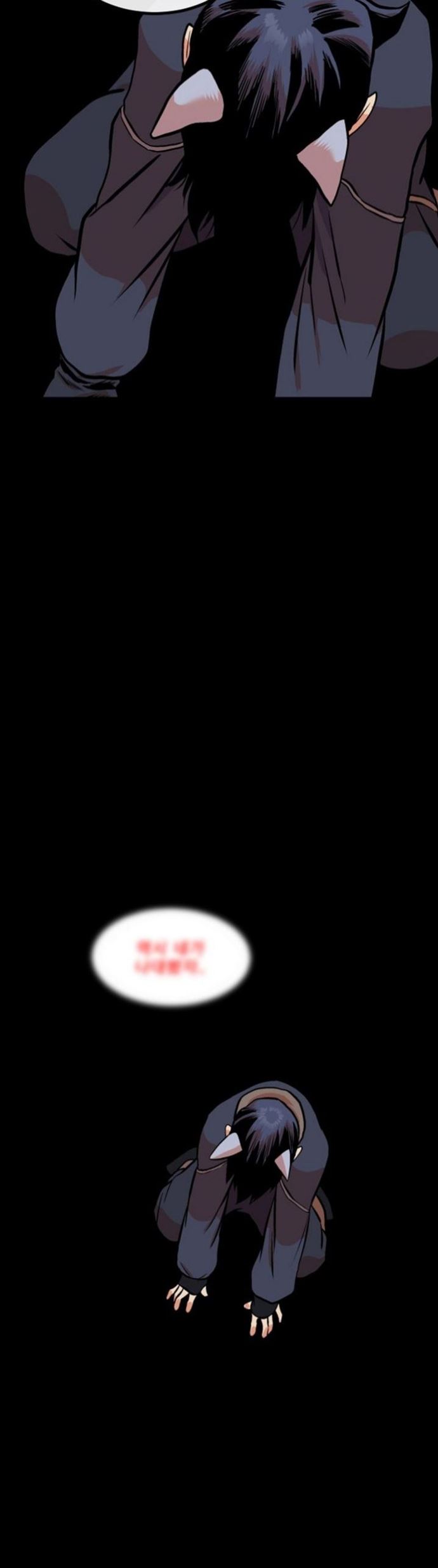 Stairs Chapter 08 Gambar 80
