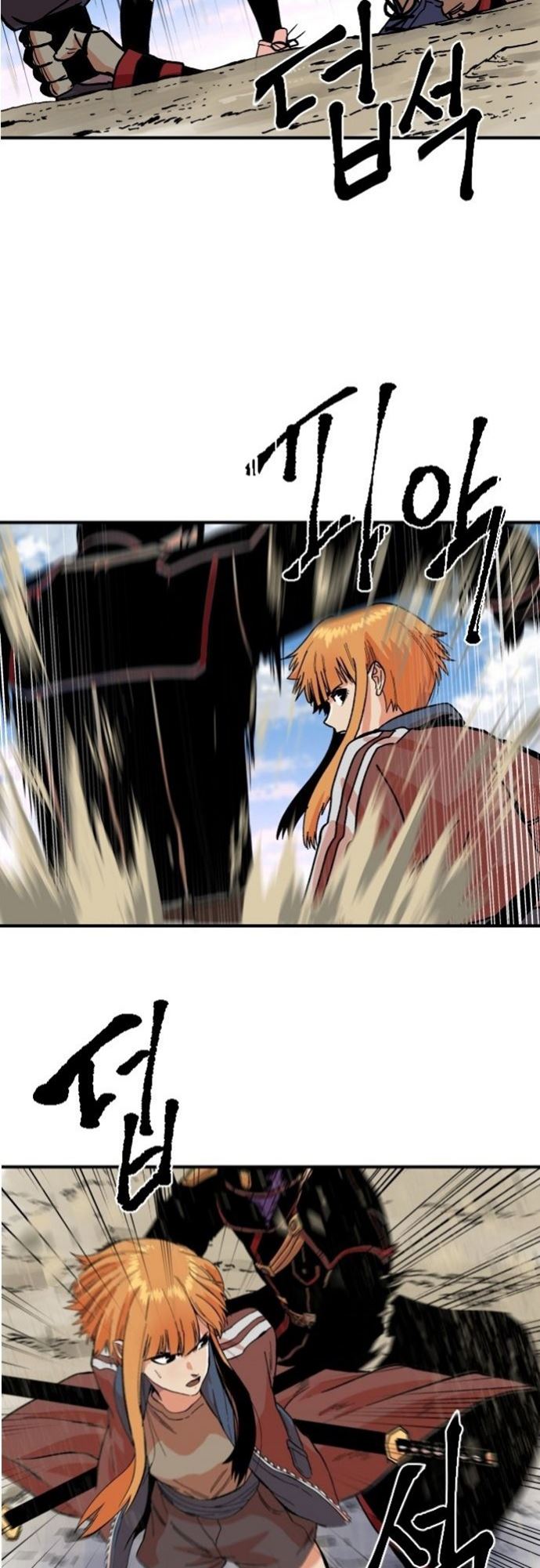 Stairs Chapter 04 Gambar 31