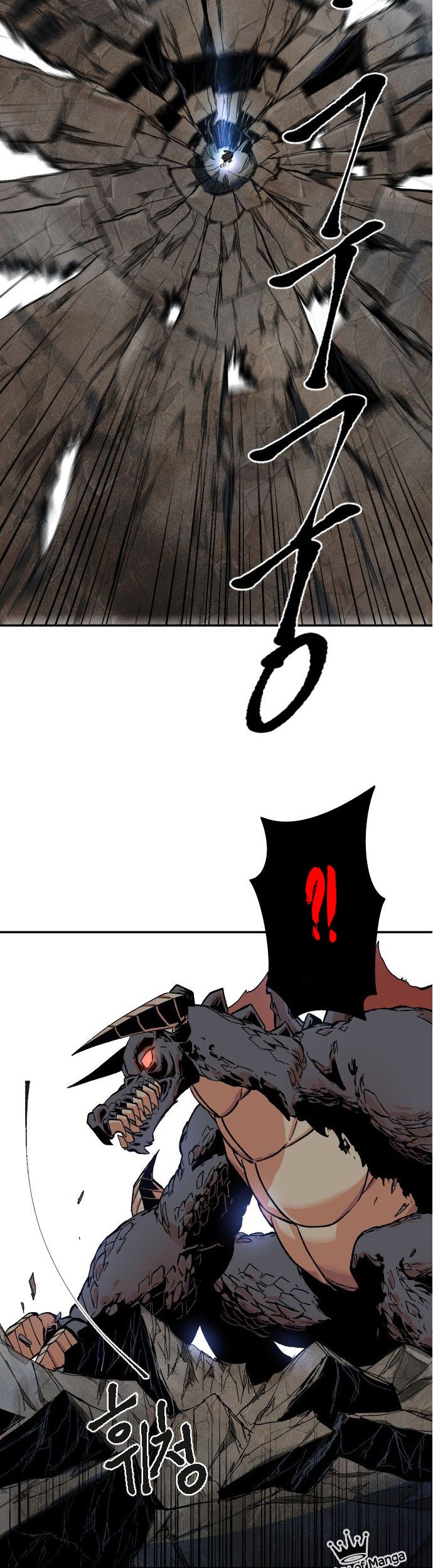Stairs Chapter 01 Gambar 69