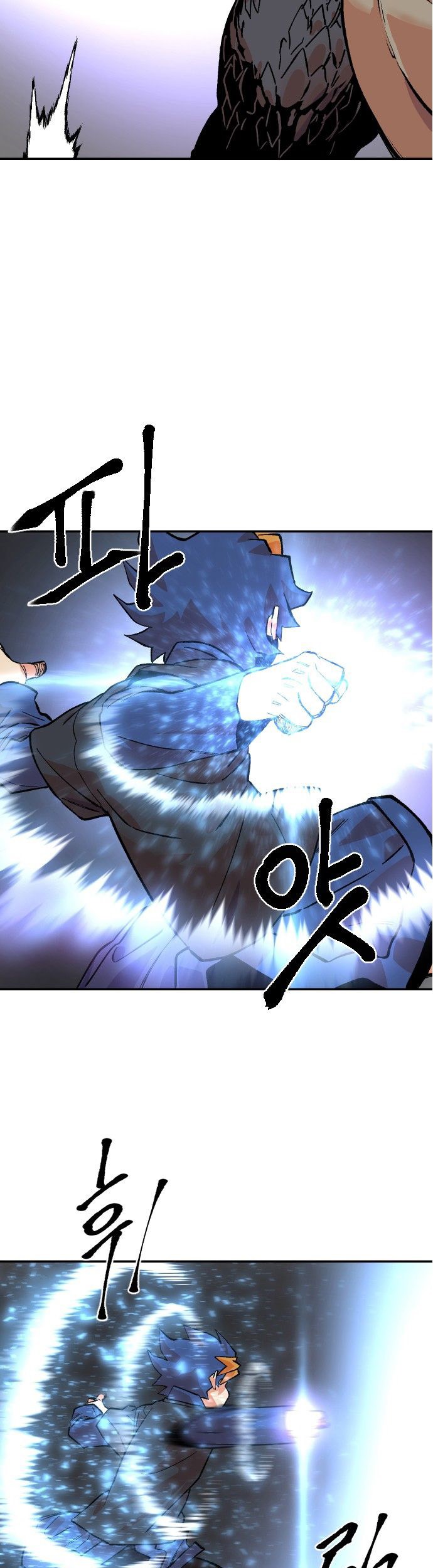 Stairs Chapter 01 Gambar 72