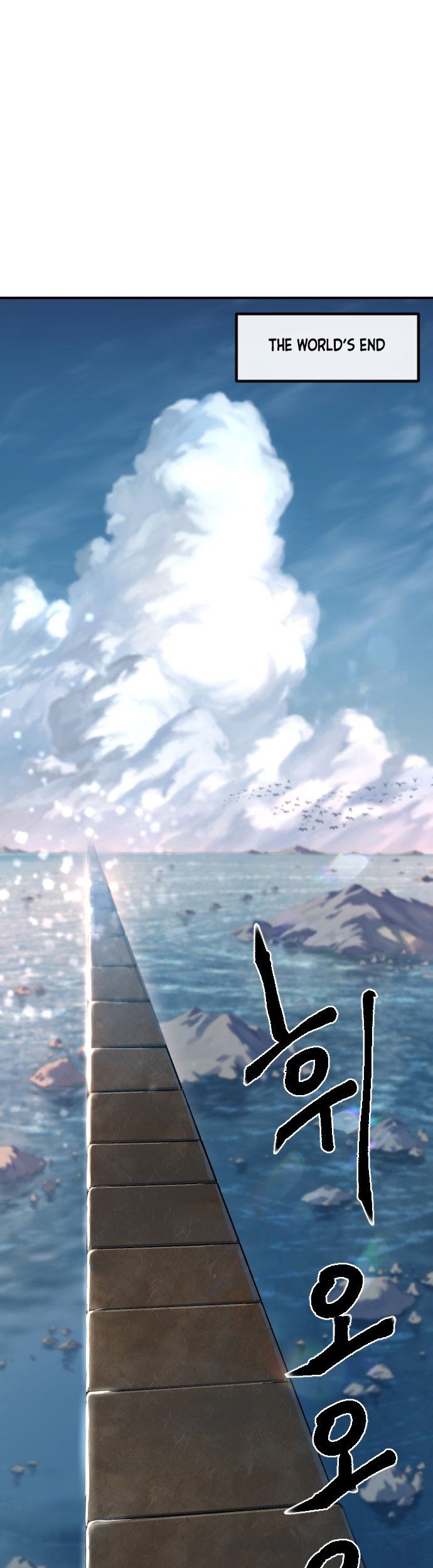 Baca Manhwa Stairs Chapter 01 Gambar 2