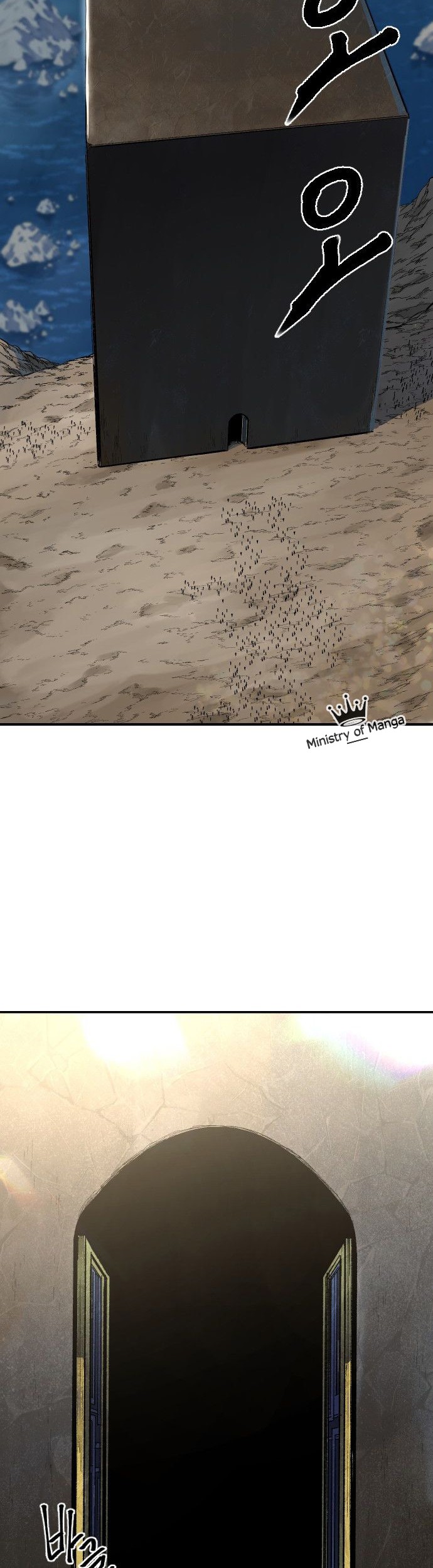 Stairs Chapter 01 Gambar 3