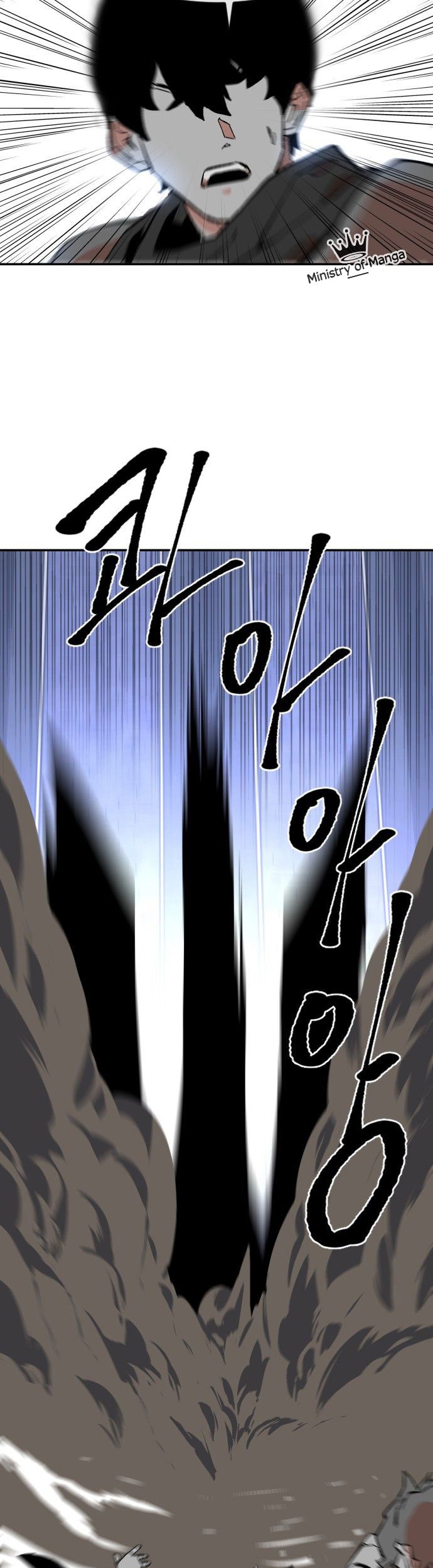 Stairs Chapter 01 Gambar 15