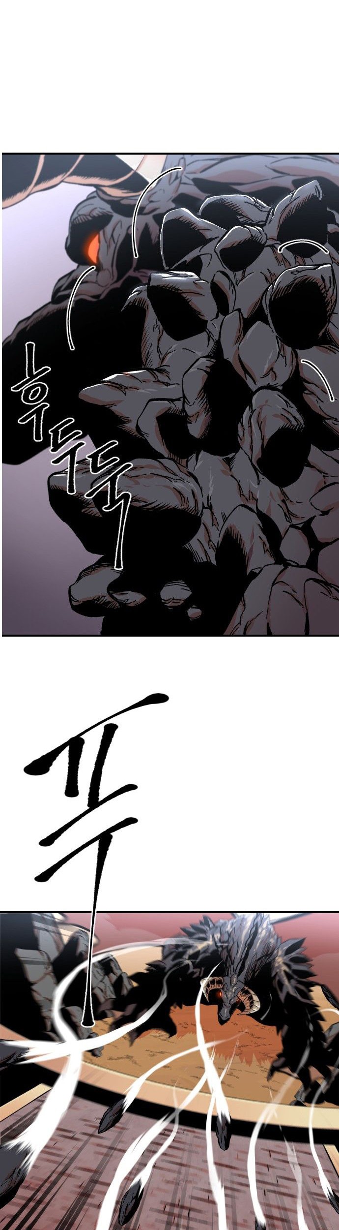 Stairs Chapter 01 Gambar 31