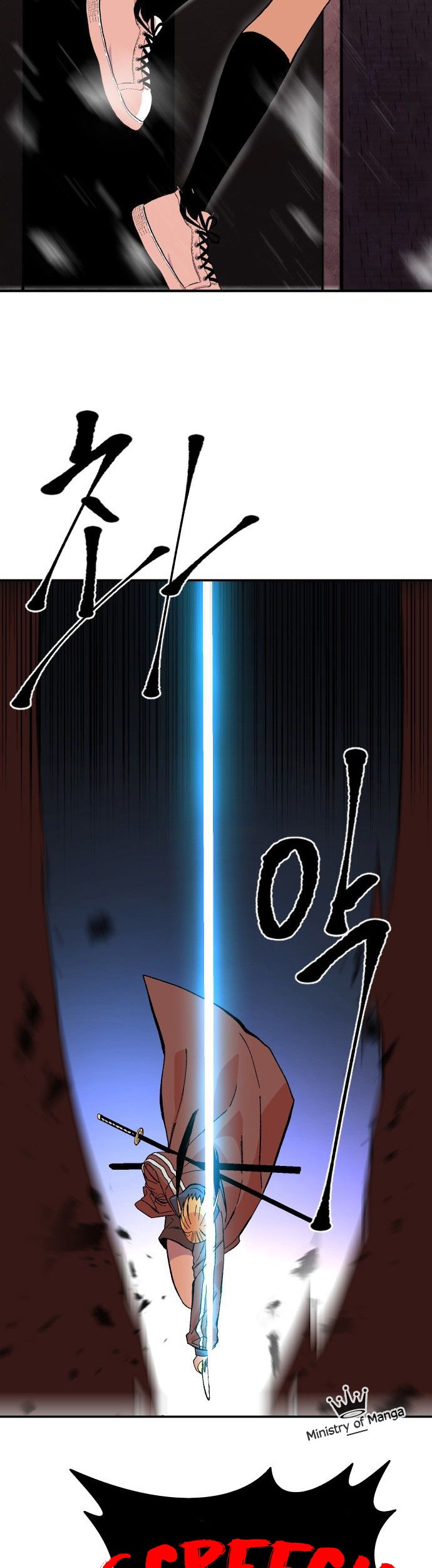 Stairs Chapter 01 Gambar 41
