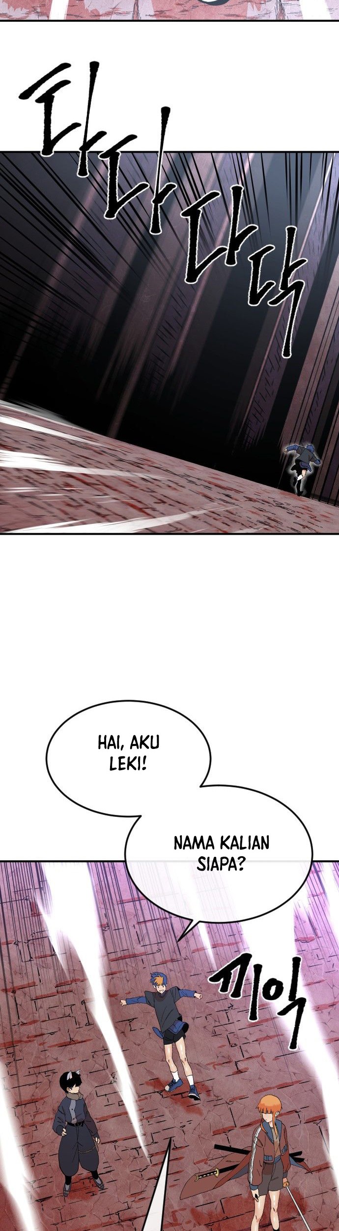 Stairs Chapter 01 Gambar 54