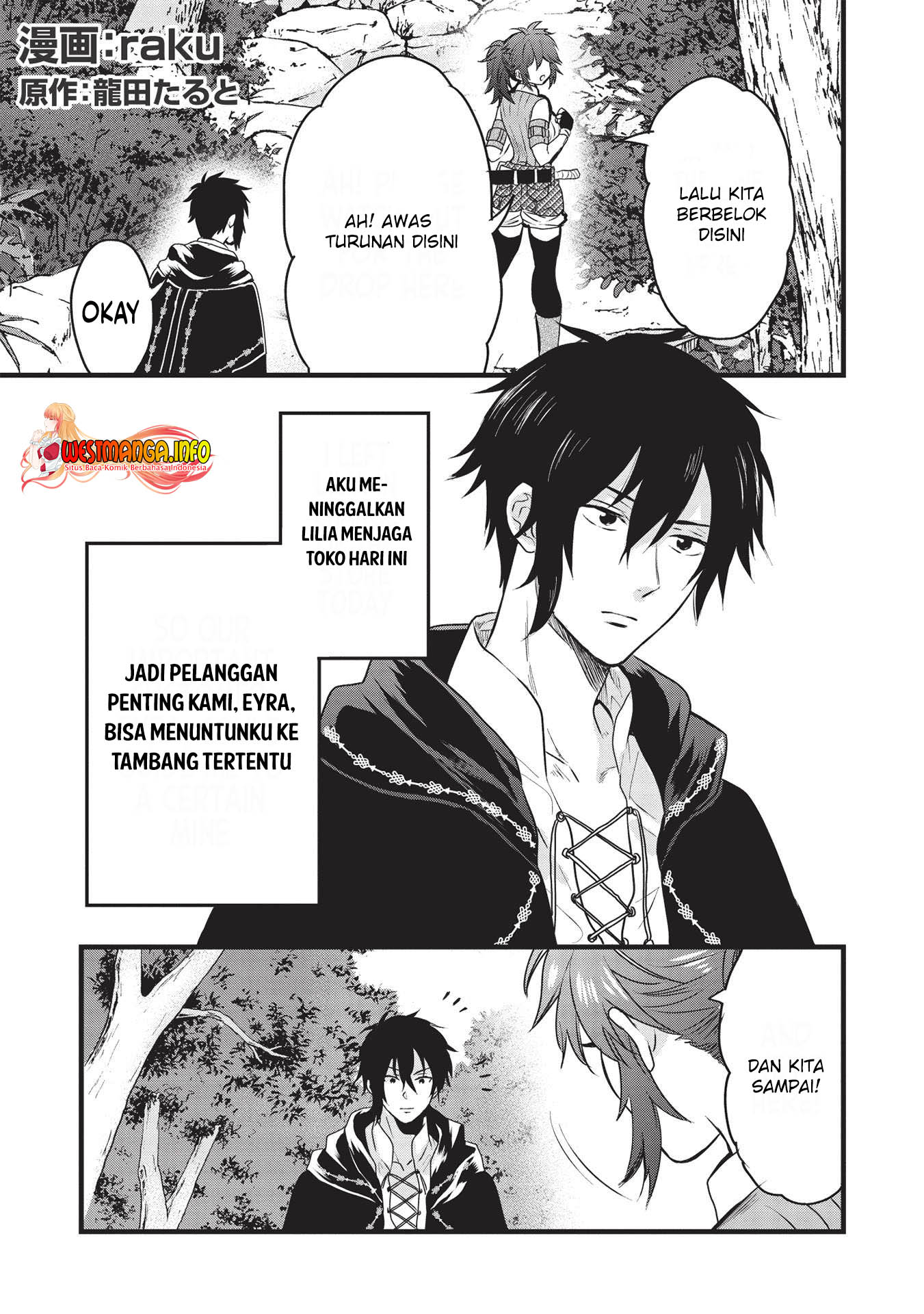 Kuro no Kenja ha Kage wo Oru Chapter 05 Gambar 3