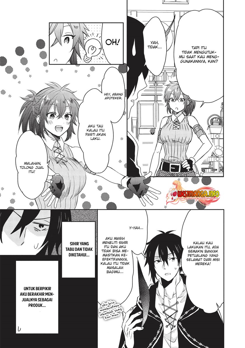 Kuro no Kenja ha Kage wo Oru Chapter 03 Gambar 15