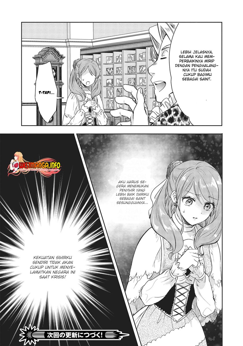 Kuro no Kenja ha Kage wo Oru Chapter 03 Gambar 21