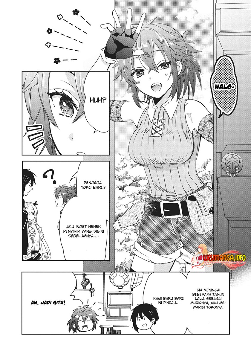 Kuro no Kenja ha Kage wo Oru Chapter 03 Gambar 5