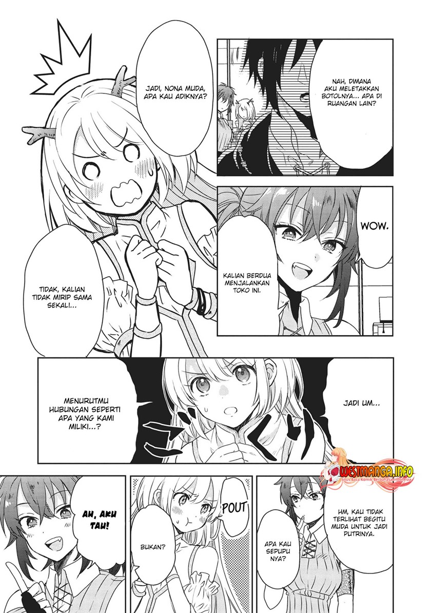 Kuro no Kenja ha Kage wo Oru Chapter 03 Gambar 7