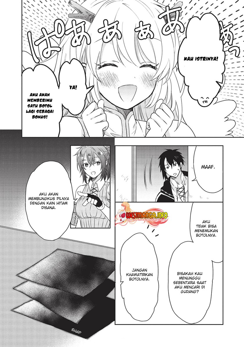 Kuro no Kenja ha Kage wo Oru Chapter 03 Gambar 8