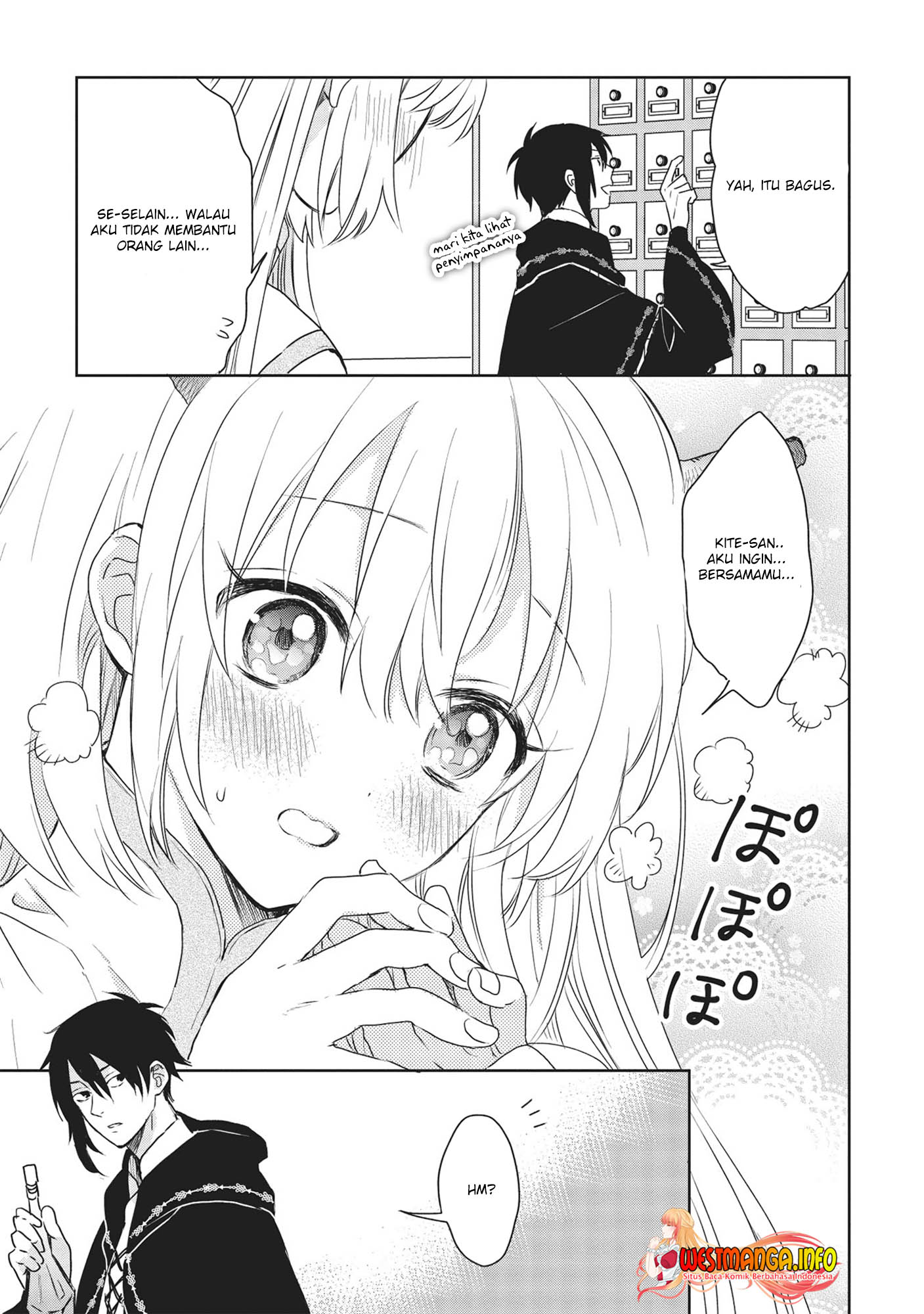 Kuro no Kenja ha Kage wo Oru Chapter 02 Gambar 13