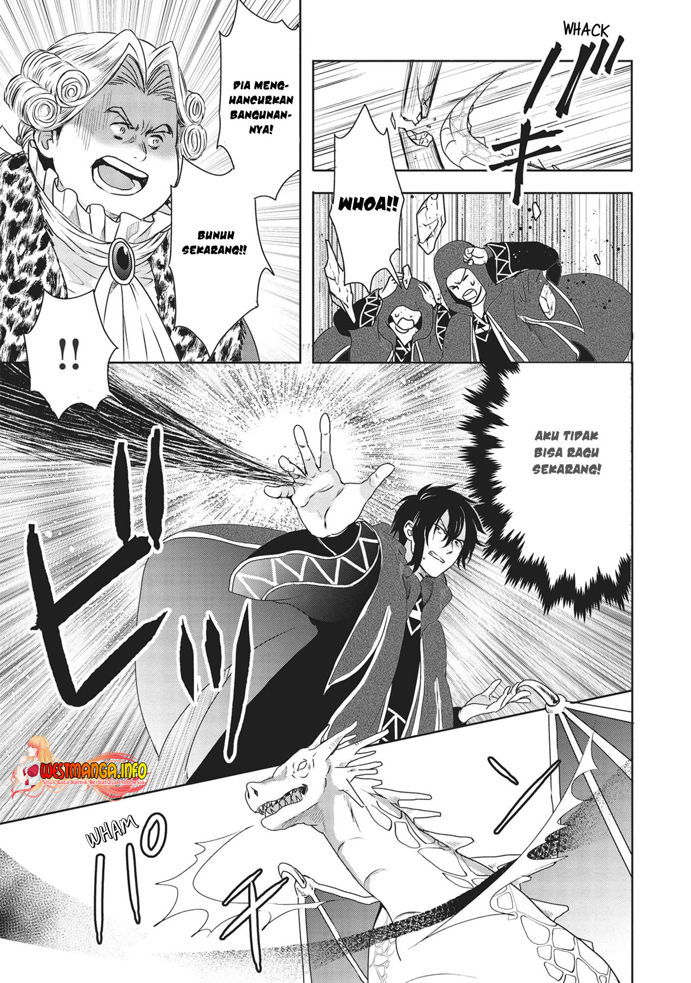 Kuro no Kenja ha Kage wo Oru Chapter 01.2 Gambar 12