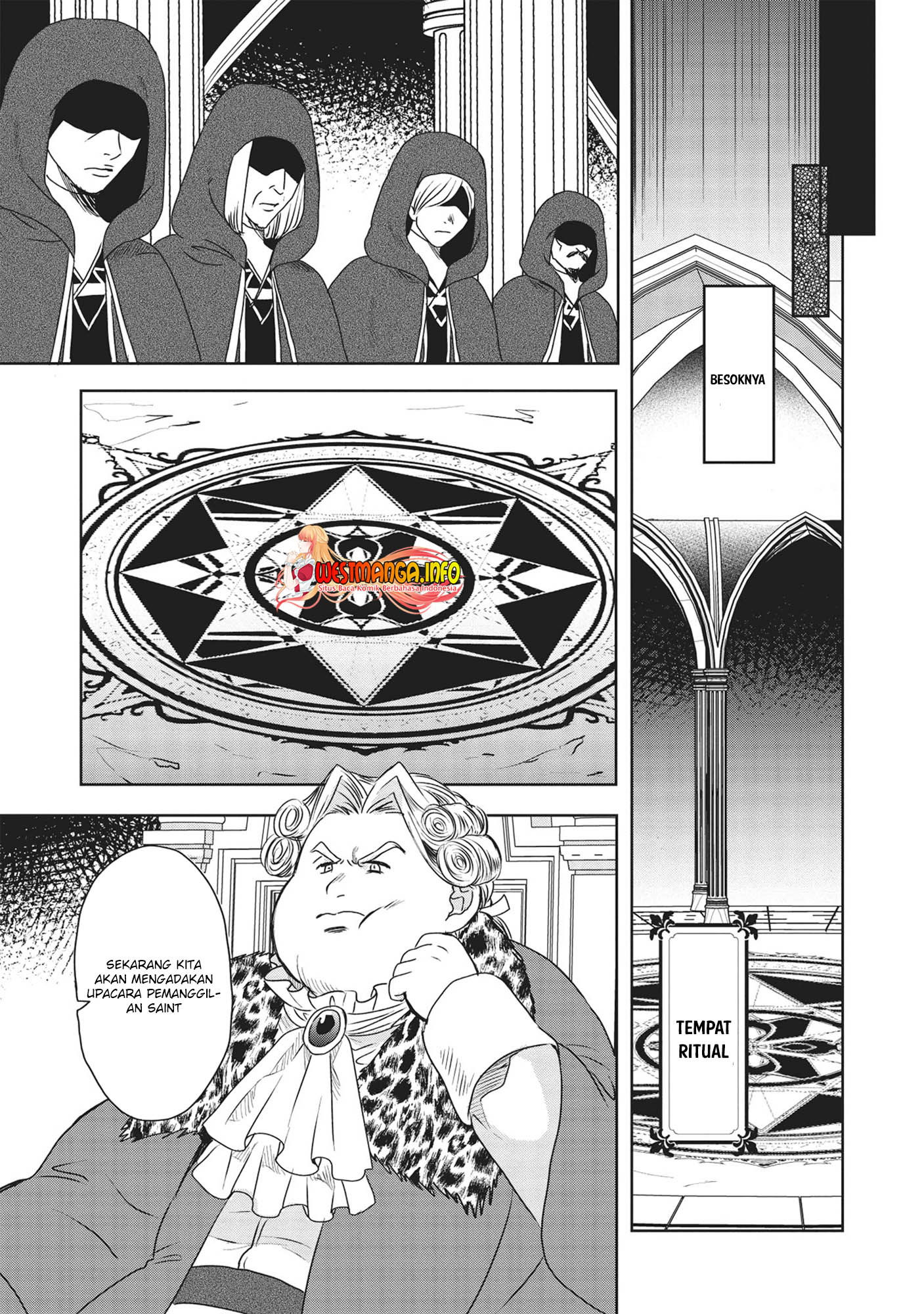 Kuro no Kenja ha Kage wo Oru Chapter 01.2 Gambar 3