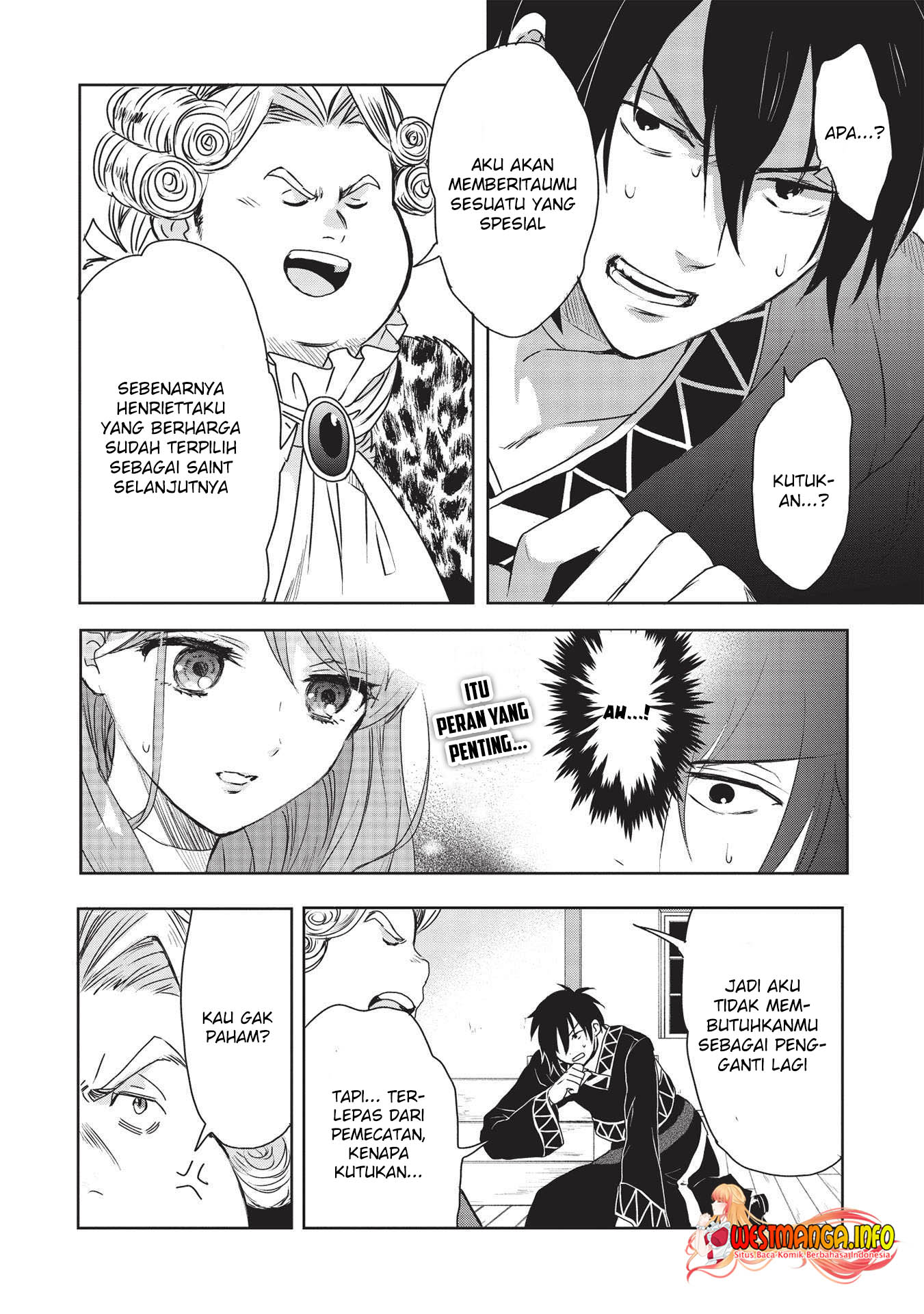 Kuro no Kenja ha Kage wo Oru Chapter 01.1 Gambar 16