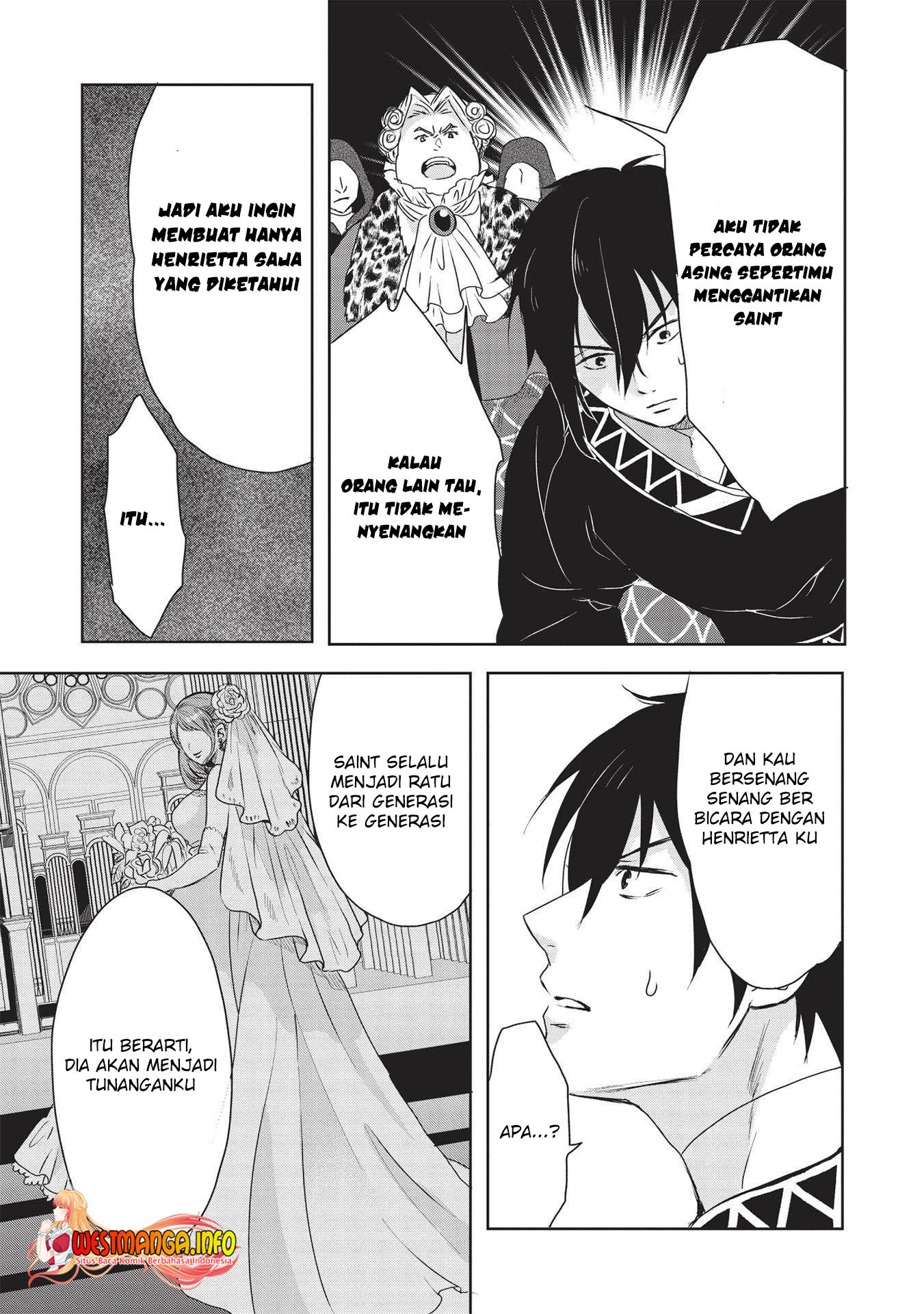Kuro no Kenja ha Kage wo Oru Chapter 01.1 Gambar 17