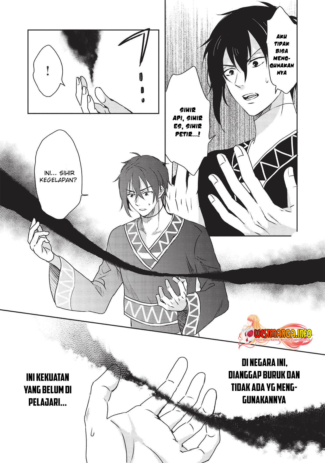 Kuro no Kenja ha Kage wo Oru Chapter 01.1 Gambar 19
