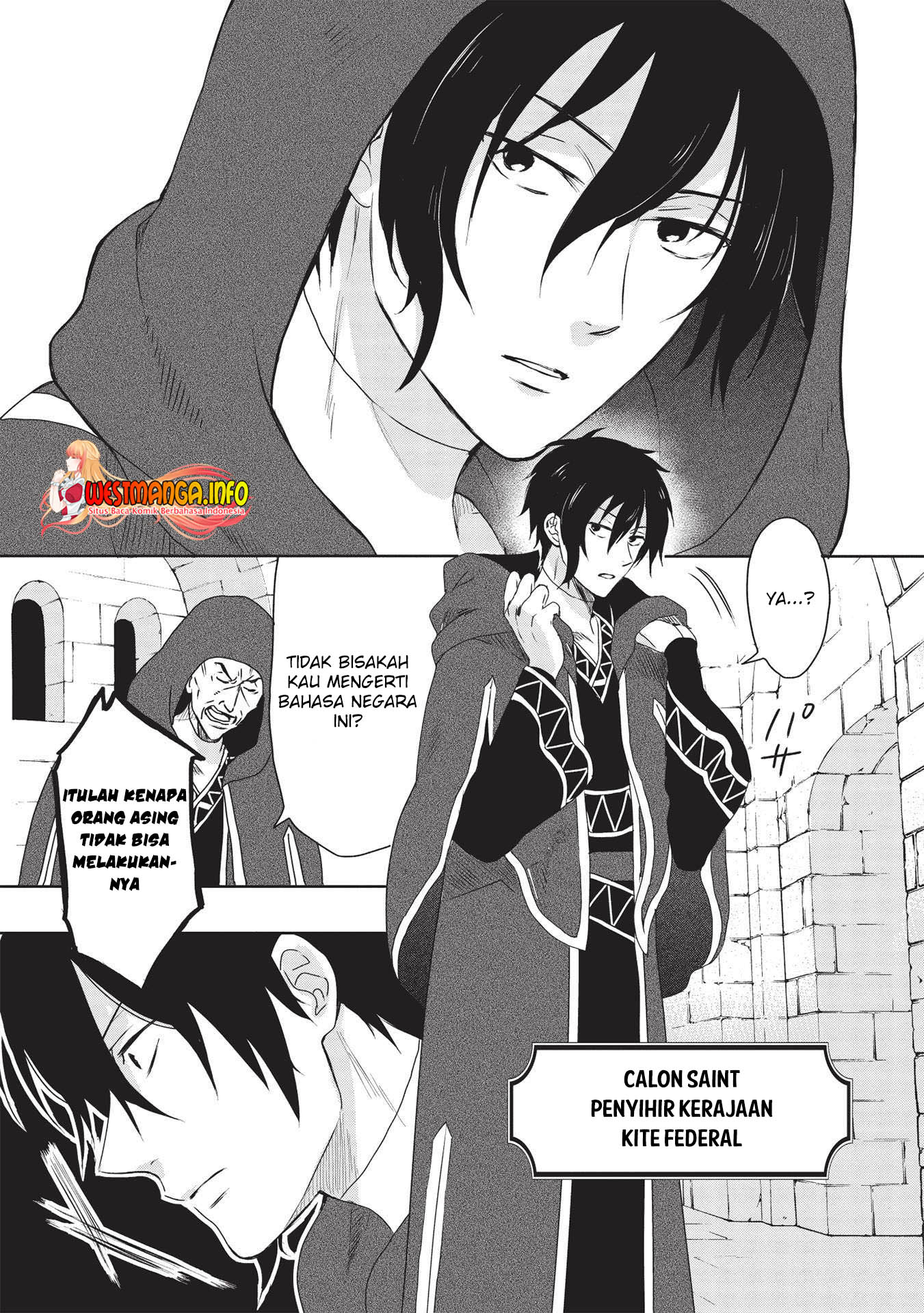 Kuro no Kenja ha Kage wo Oru Chapter 01.1 Gambar 7