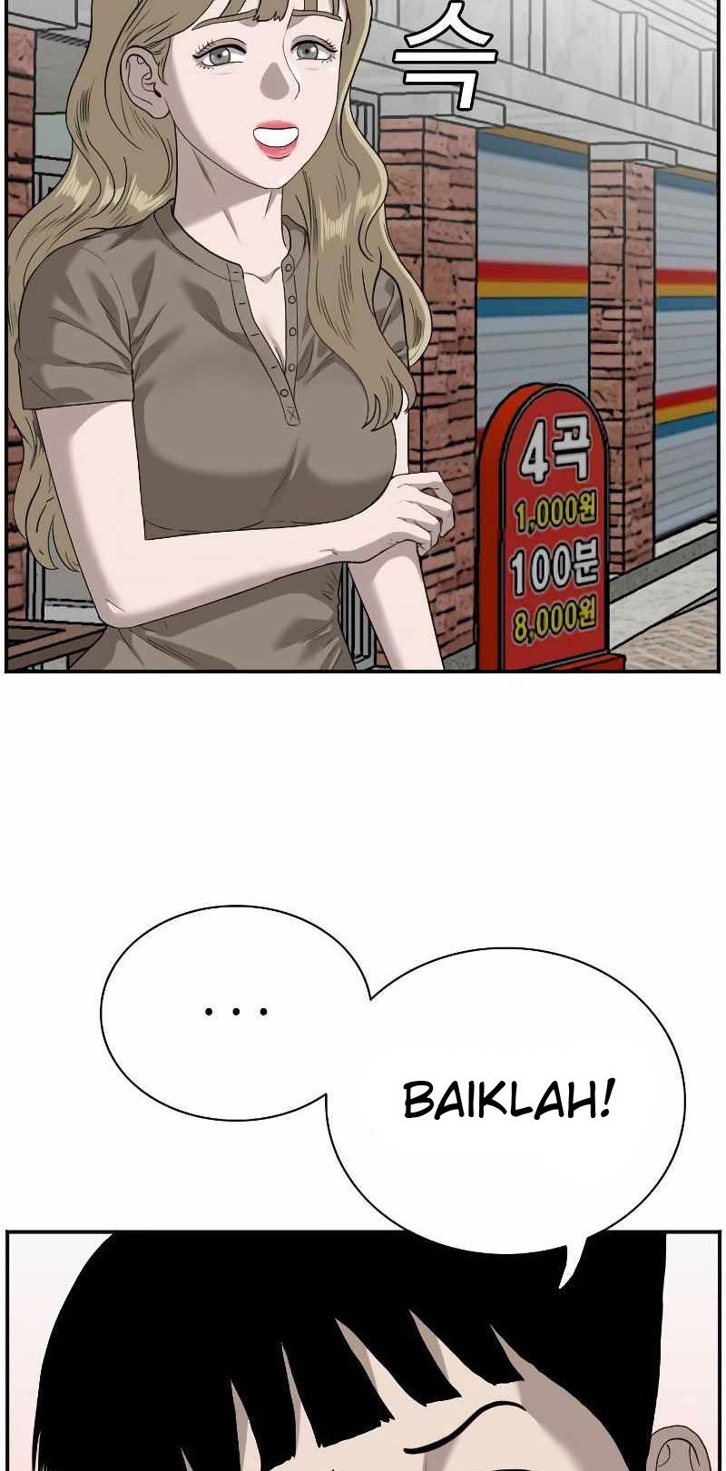 A Bad Person Chapter 92 Gambar 16