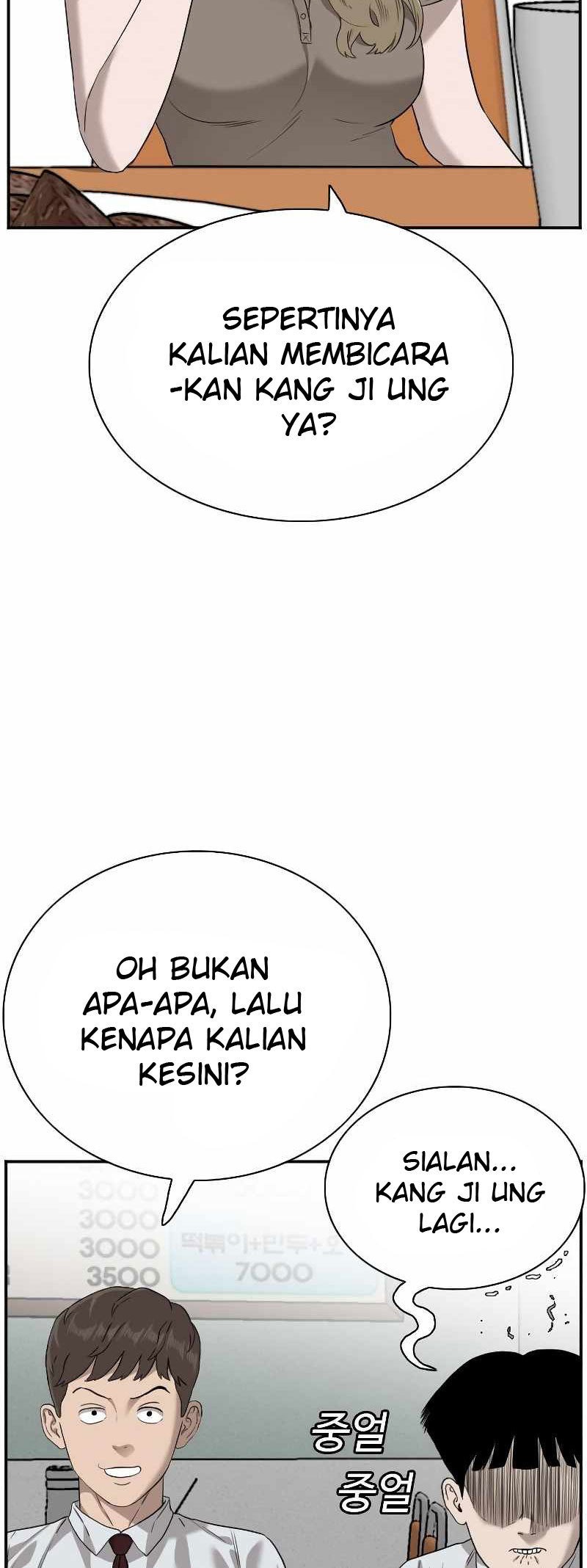 A Bad Person Chapter 92 Gambar 6