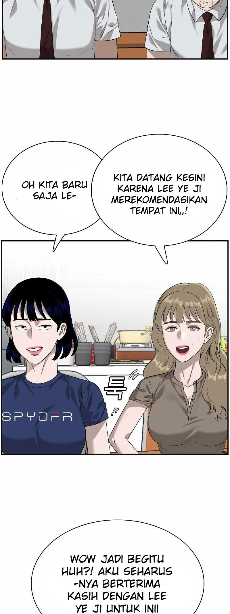 A Bad Person Chapter 92 Gambar 7