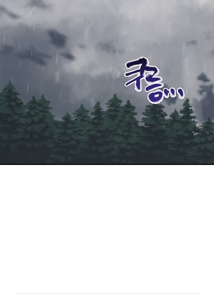 Hyper Luck Chapter 30 Gambar 35