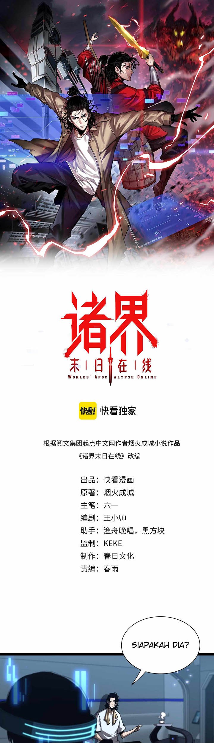 Baca Manhua World’s Apocalypse Online Chapter 127 Gambar 2