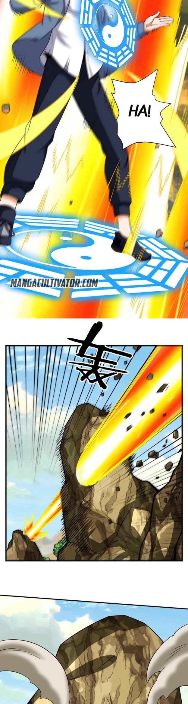 City Immortal Emperor: Dragon King Temple Chapter 105 Gambar 4