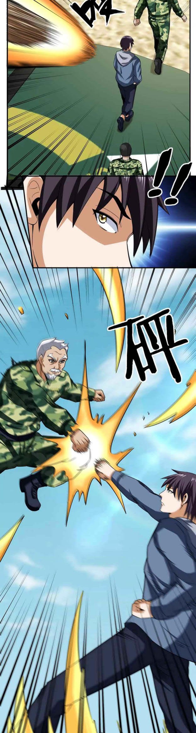 City Immortal Emperor: Dragon King Temple Chapter 105 Gambar 12