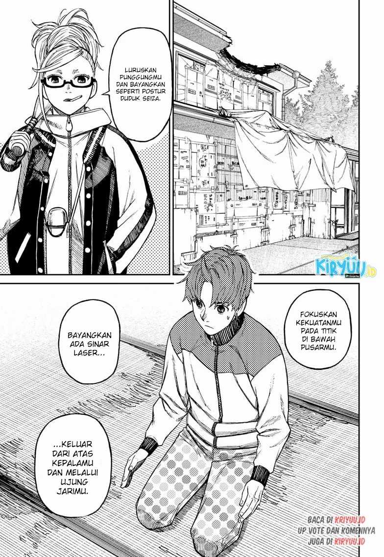 DANDADAN Chapter 53 Gambar 18