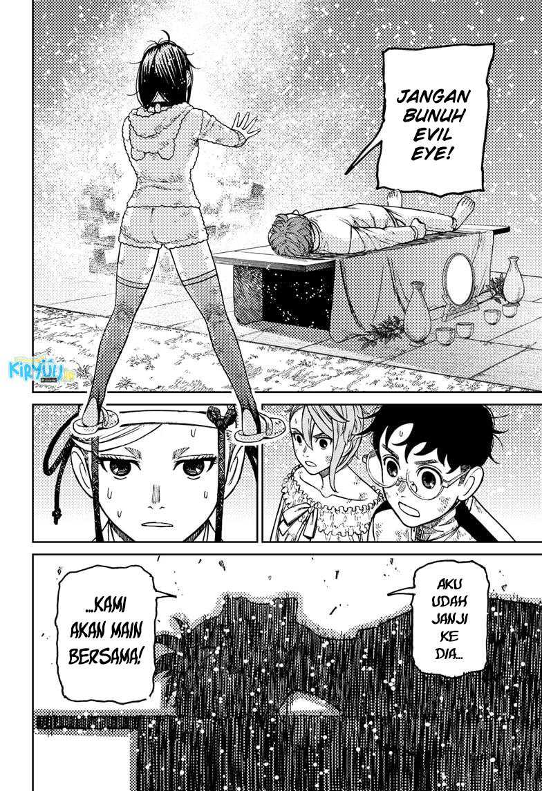 DANDADAN Chapter 53 Gambar 5