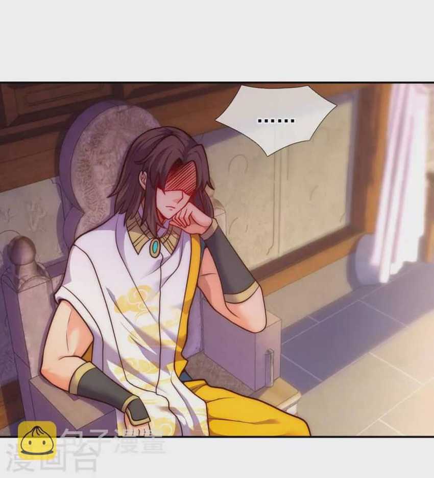 Xuantian Supreme Chapter 35 Gambar 10
