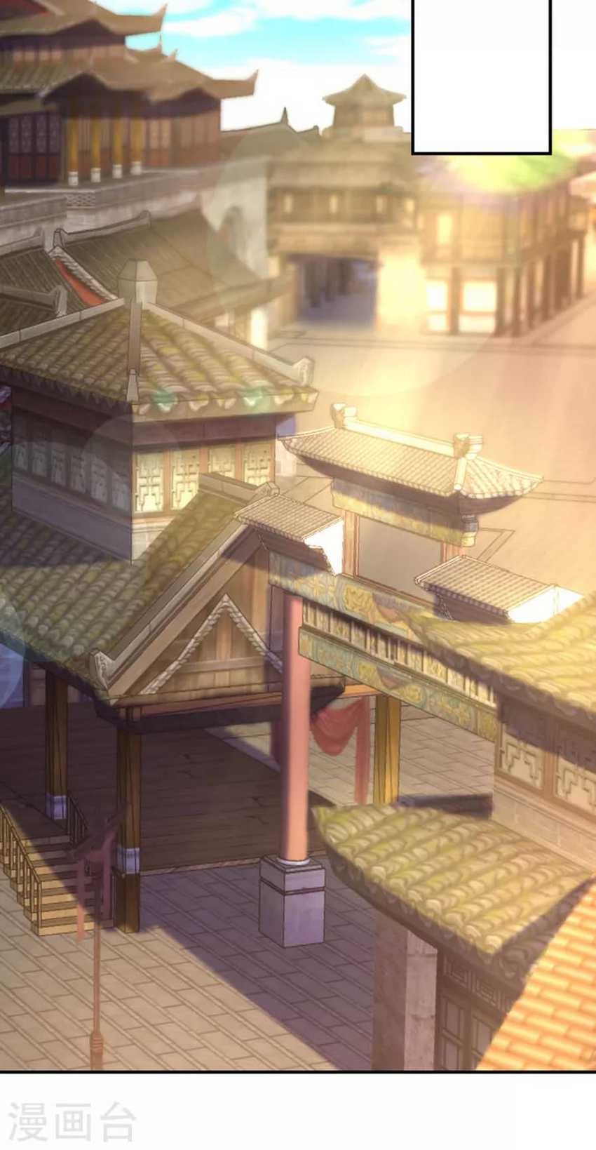 Xuantian Supreme Chapter 35 Gambar 33