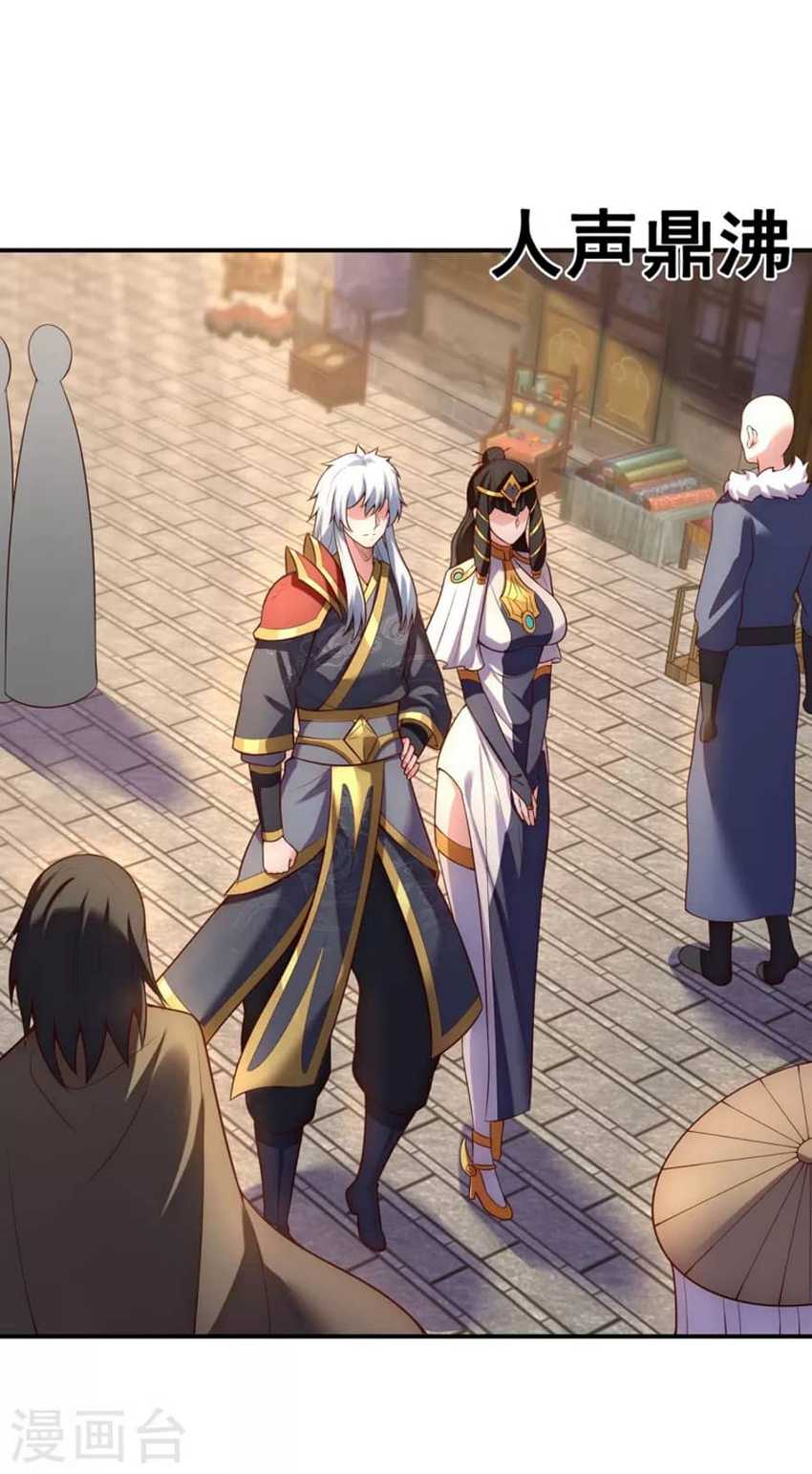 Xuantian Supreme Chapter 35 Gambar 34