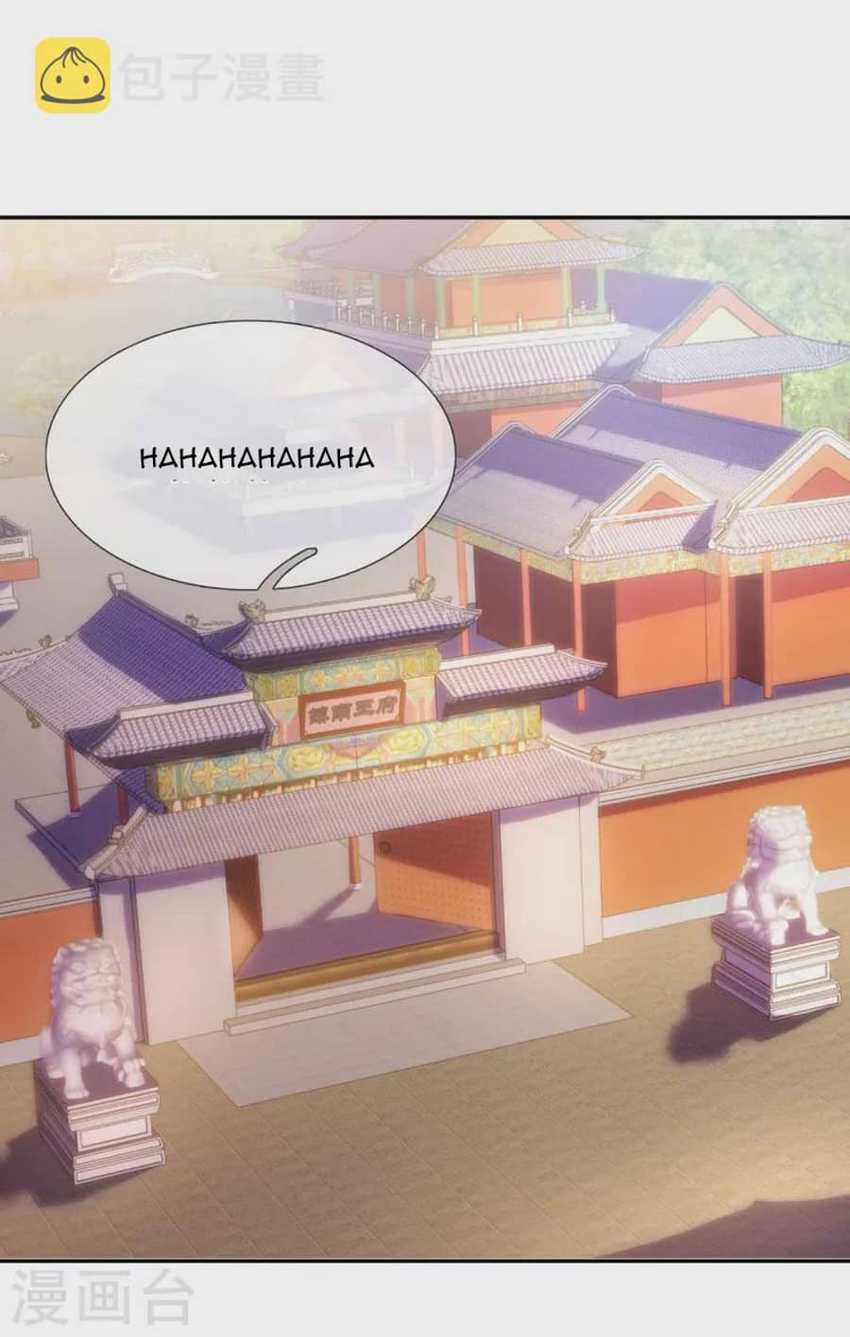Xuantian Supreme Chapter 35 Gambar 8
