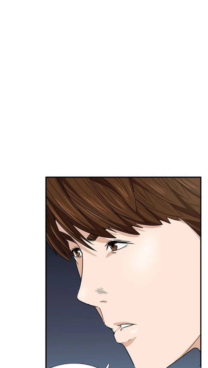 This is the Law Chapter 55 Gambar 29