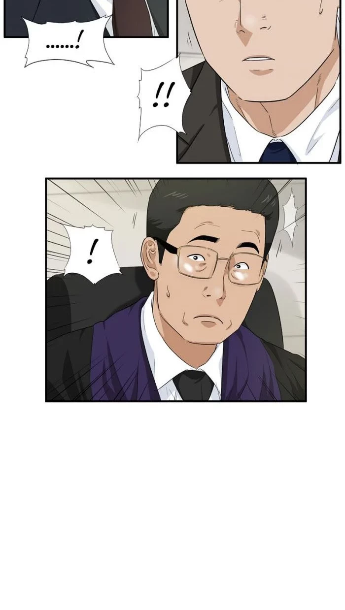 This is the Law Chapter 55 Gambar 31