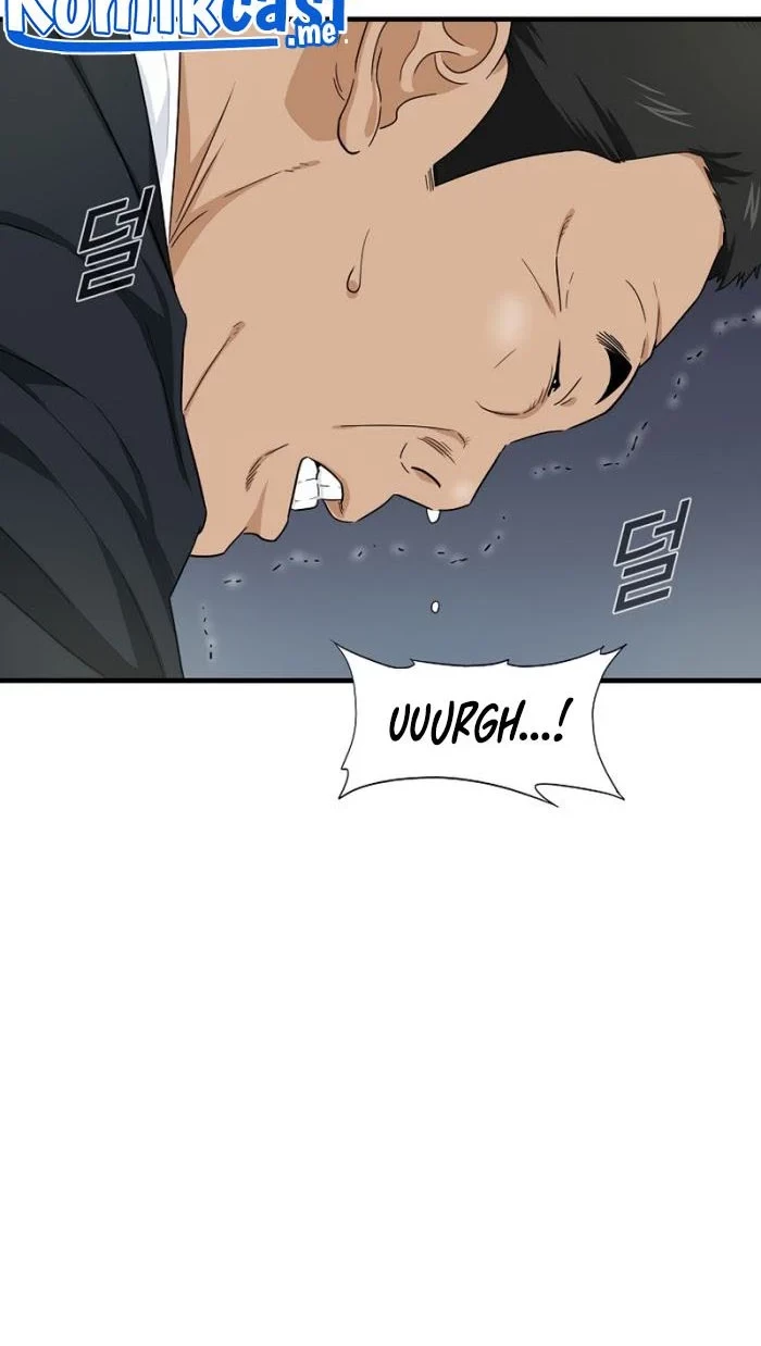 This is the Law Chapter 55 Gambar 33