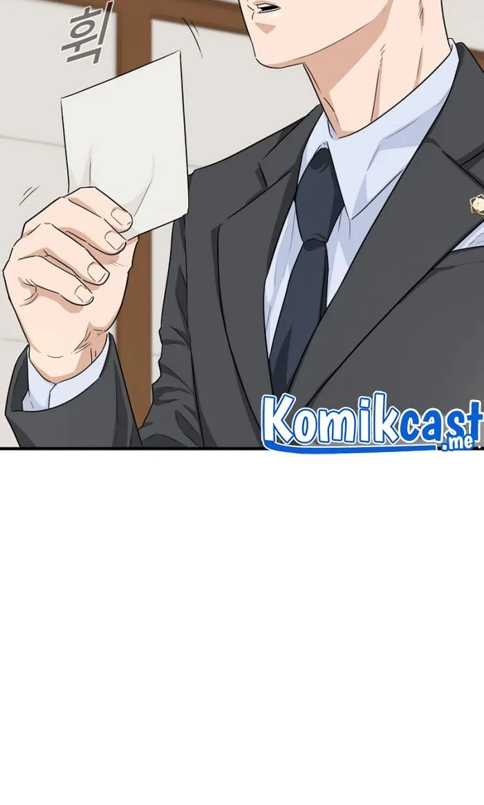 This is the Law Chapter 55 Gambar 35