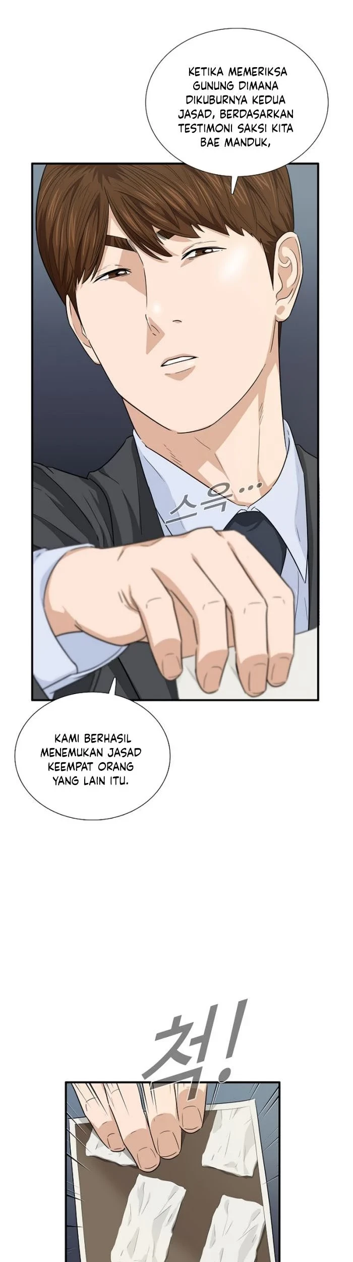 This is the Law Chapter 55 Gambar 36