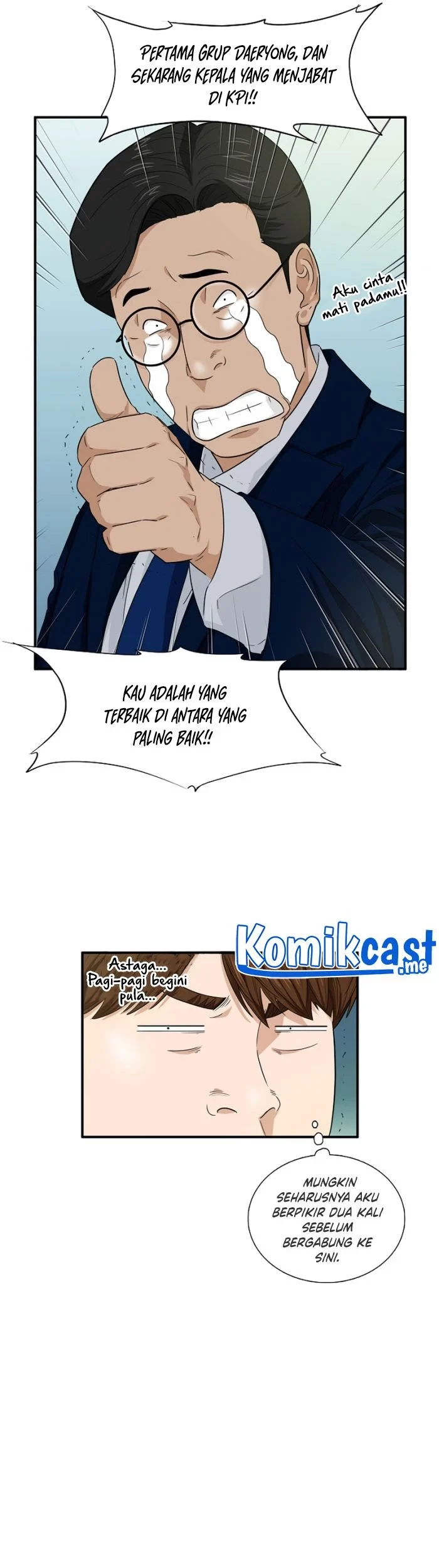 This is the Law Chapter 55 Gambar 50