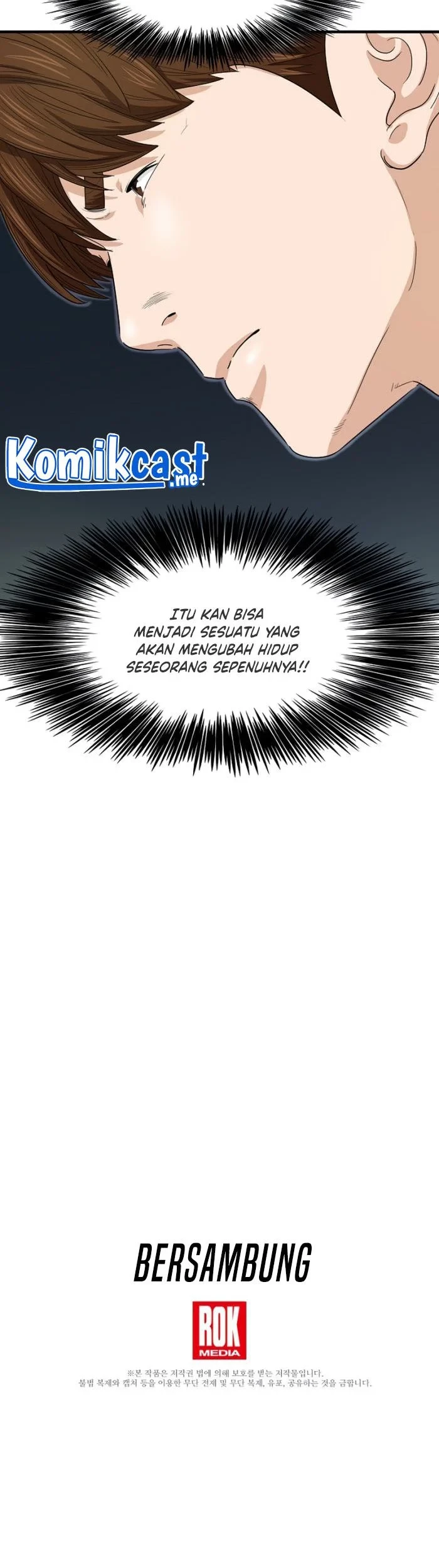 This is the Law Chapter 55 Gambar 56