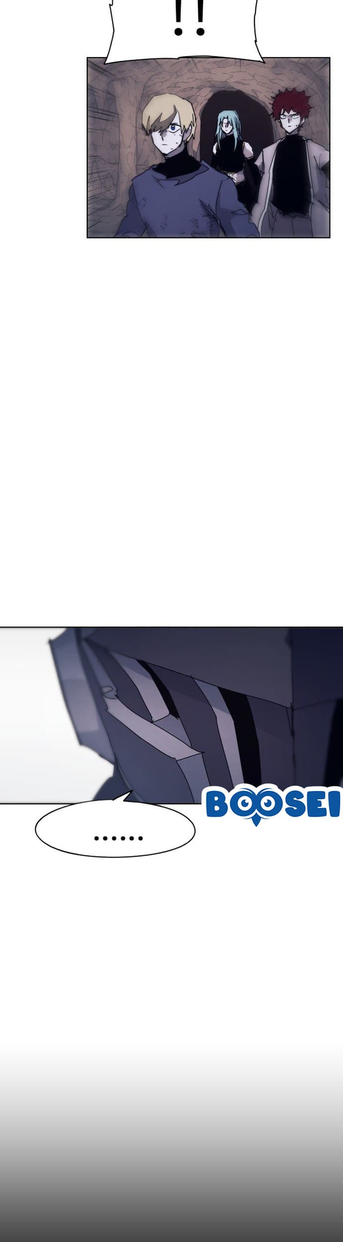 The Last Knight Of The Fire Chapter 66 Gambar 28