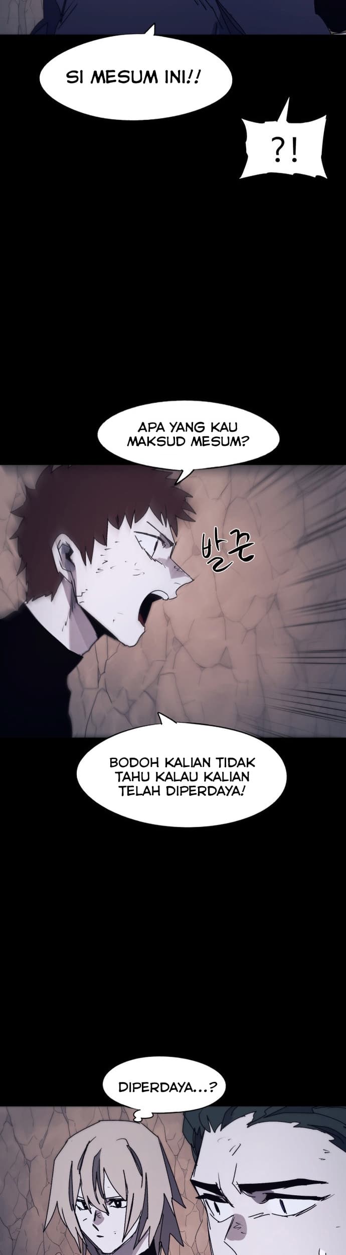 The Last Knight Of The Fire Chapter 66 Gambar 7