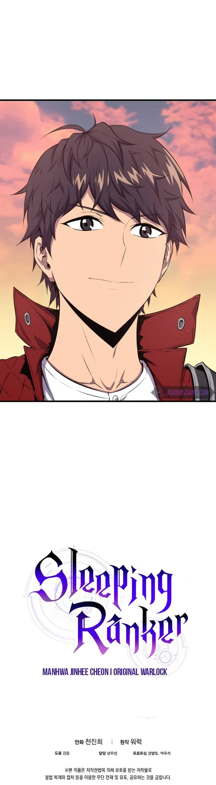 Sleeping Ranker Chapter 39 Gambar 54