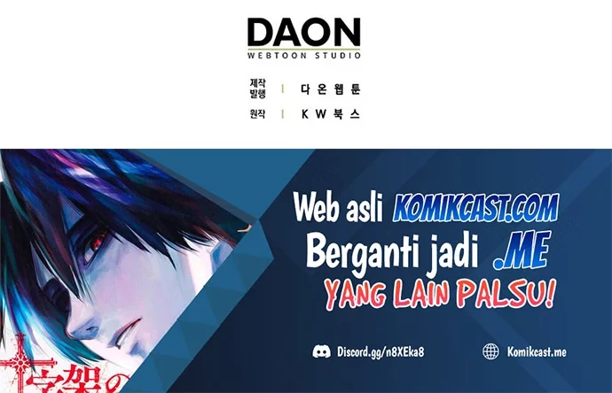 Sleeping Ranker Chapter 39 Gambar 55