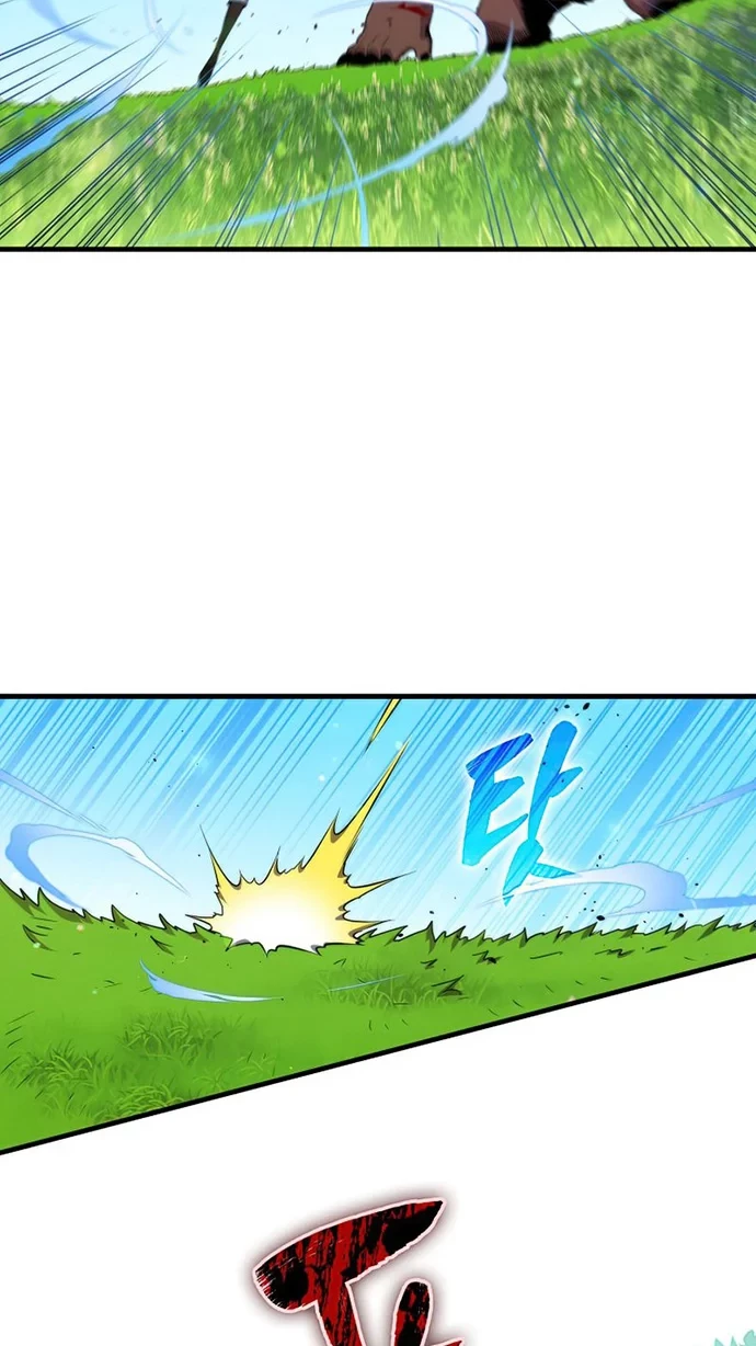 Sleeping Ranker Chapter 39 Gambar 3